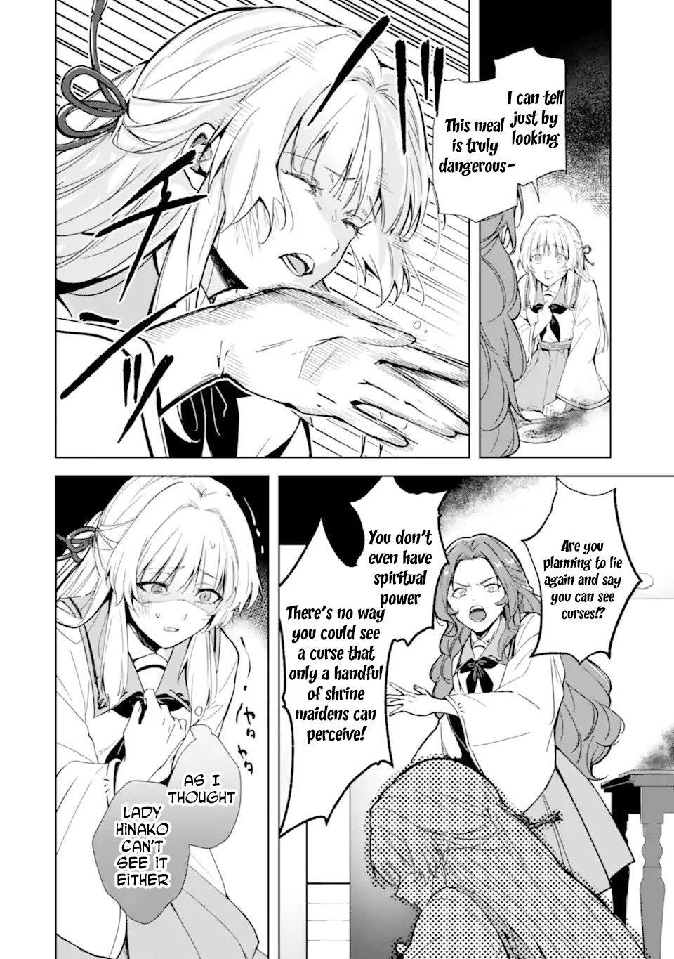 The Dragon’s Bride: Loved as His Fated Mate. Chapter 1 - . Page 10